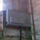 Old Fusebox. Presumed chrysotile flash guards within
